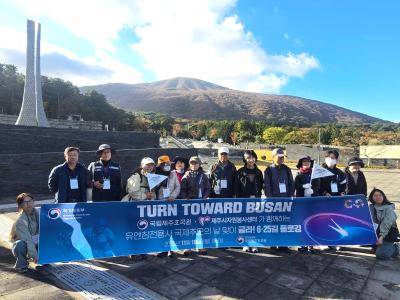 유엔참전용사 국제추모의 날 맞이 '글라! 6ㆍ25길' 플로깅 실시(25.11.10) 이미지