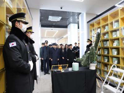 무연고 국가유공자 안장식(26.2.24.) 이미지