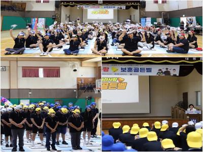 글라! 나라사랑 보훈골든벨(26.06.10.) 이미지