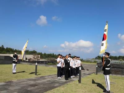 서귀포산업과학고등학교 현충탑 참배 및 1사1묘역 묘역정화활동(26.09.22.) 이미지