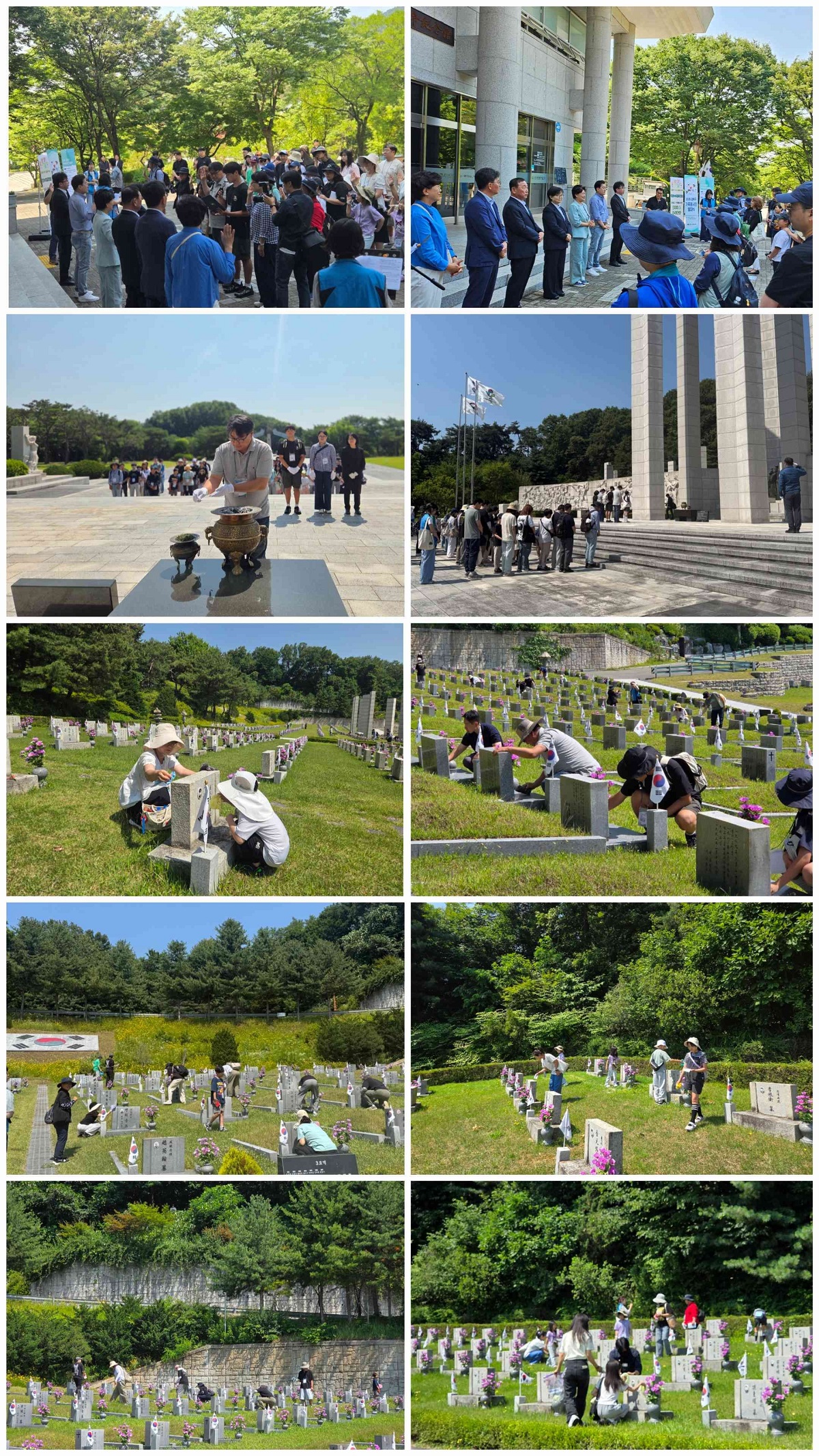 호국보훈의 달 계기 강북구 가족봉사단 발대식 및 봉사활동 개최