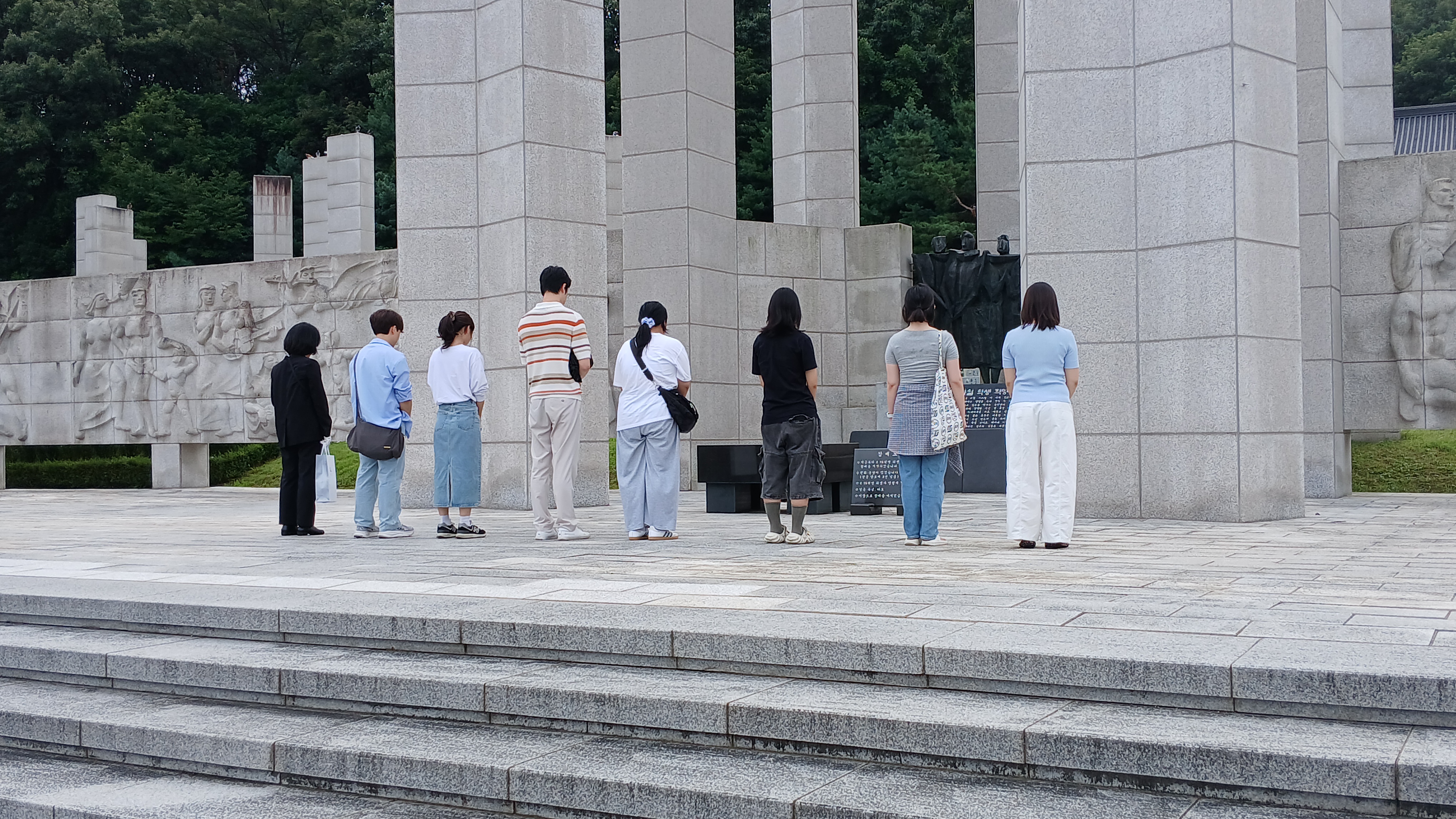 서울신용보증재단 역사투어