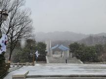 눈발 특보 이미지