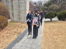 4·19혁명공로자 故 이희호 님의 안장식 이미지