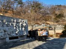 4·19혁명공로자 故 심춘섭 님의 영결식과 안장식 이미지