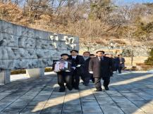 4·19혁명공로자 故 이인행 님의 영결식과 안장식 이미지