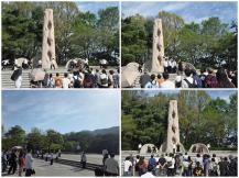 4·19 혁명기념일 계기 연극 '4월로 걷는 사람들' 개최 이미지
