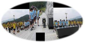 국민대학교 국민대장정 출정식을 국립3.15민주묘지에서 이미지