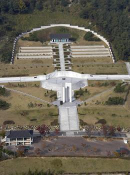 국립3&#8226;15민주묘지 항공사진(3) 이미지