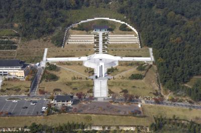 국립3&#8226;15민주묘지 항공사진(1) 이미지