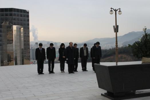 마산교육청 경인년 신년 참배 이미지