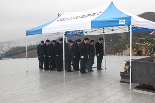 **청년회의소 경인년 신년 참배 이미지