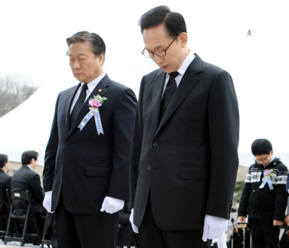 제50주년 4.19혁명 기념식 이미지