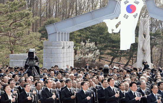 제 51주년 4·19 혁명 기념식 이미지
