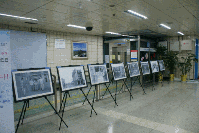 수유역 보훈50주년 사진전 개최 이미지