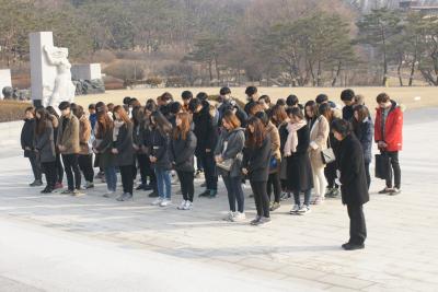 2015.2.5. 강북구 아르바이트 대학생 50명 참배 및 나라사랑 교육 이미지