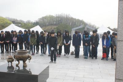 2015.4.15.대도초등학교 학생 참배 및 소장특강 이미지
