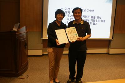 6.25전쟁 호국영웅 기념우표 증정 이미지