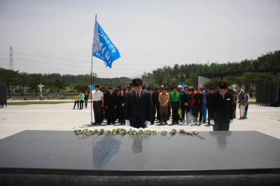 2015.5.16.(토) 오영식 새정치민주연합 최고의원 참배 이미지