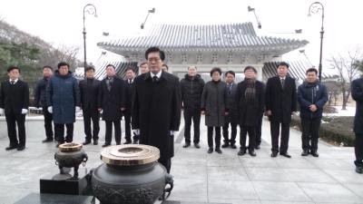 2018년 송석준 국회의원 신년참배 이미지
