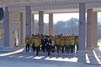 1.9. 대한민국 무공수훈자회 부산광역시 지부 이미지