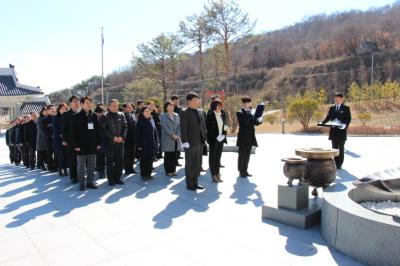 2.15. 경상남도 인재개발원 이미지