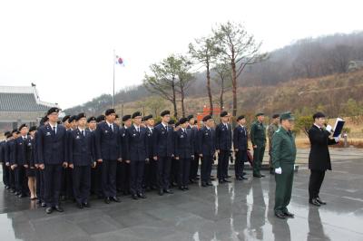 3.5. 부산대학교 학군단 이미지