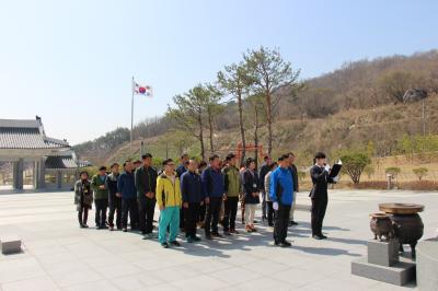 4.1. 대구광역시 달성군 재향군인회 이미지