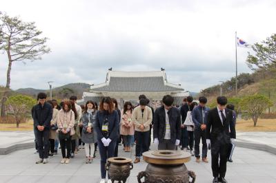 4.4. 경남인재개발원 이미지