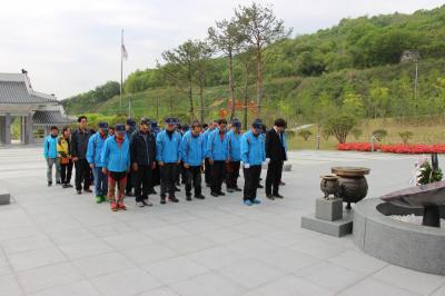 4.29.대한민국 상이군경회 부산 사하구지회 참배 이미지