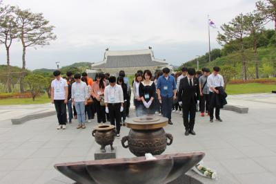 5.9. 경남인재개발원(신임인재양성과정 3기) 이미지