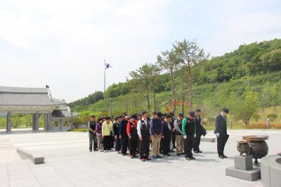 5.16. 대한민국 무공수훈자회 부산남구지회 참배 이미지