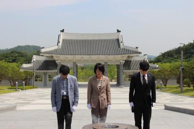 5.27. 유엔평화기념관 참배 이미지