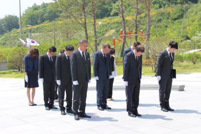 6.3. 경남지방병무청 참배 이미지