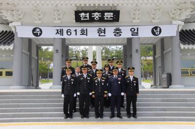 6.3. 산청소방서 참배 이미지