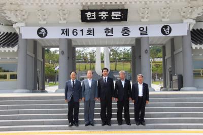 6.3. 진주교육지원청 참배 이미지