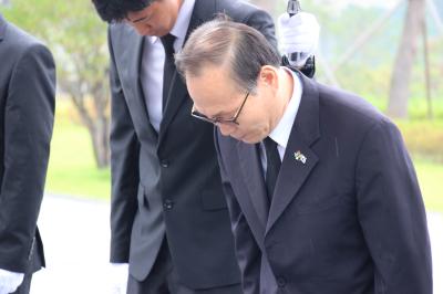6.20. 울산보훈지청 이미지