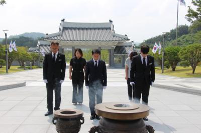8.18. 경남동부보훈지청 이미지