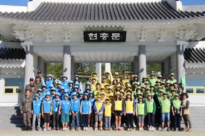 I love korea 호국영웅 체험학교(단성중학교) 이미지