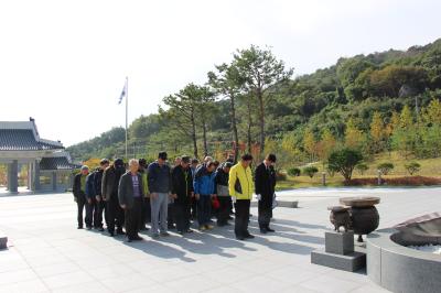 대한민국 상이군경회 달서구지회 이미지