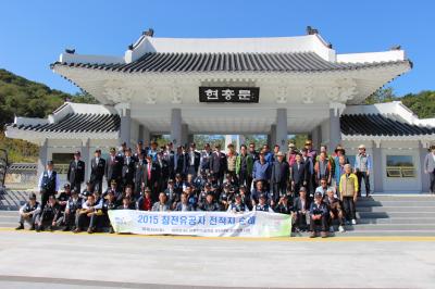 10.6. 대한민국6.25참전유공자회 경남지부 이미지