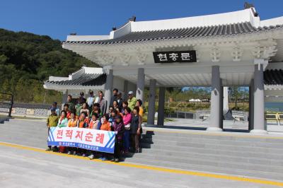 10.6. 부산광역시 기장군 재향군인회 이미지