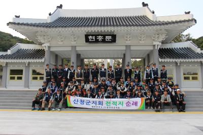 10.8일 대한민국6.25참전유공자회 산청군지회 이미지