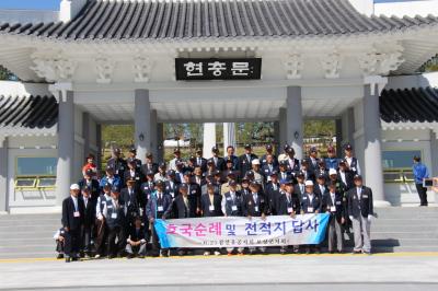 10.13일 대한민국6.25참전유공자회 보성군지회 이미지