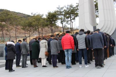 경상남도인재개발원 중견리더과정 이미지