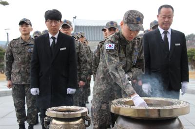 공군교육사령부 아싸캠프 국립묘지체험활동(2.26) 이미지