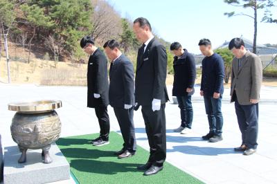 국립임실호국원 현충탑 참배(3.22) 이미지