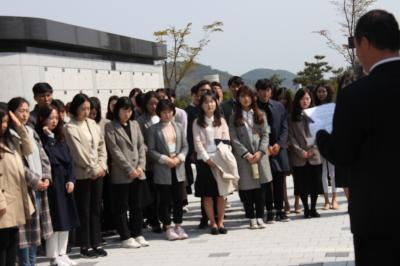 국립산청호국원 무연고 묘역(고. 김상대님) 경남인재개발원 무연고참배 이미지