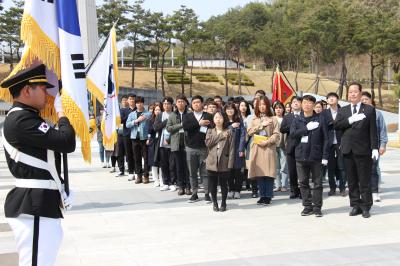 경남인재개발원 신임인재양성과정 4기 국립묘지 체험활동 이미지