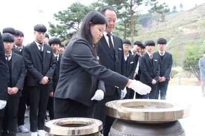 I LOVE KOREA 호국영웅 체험학교 거제중앙고등학교 이미지